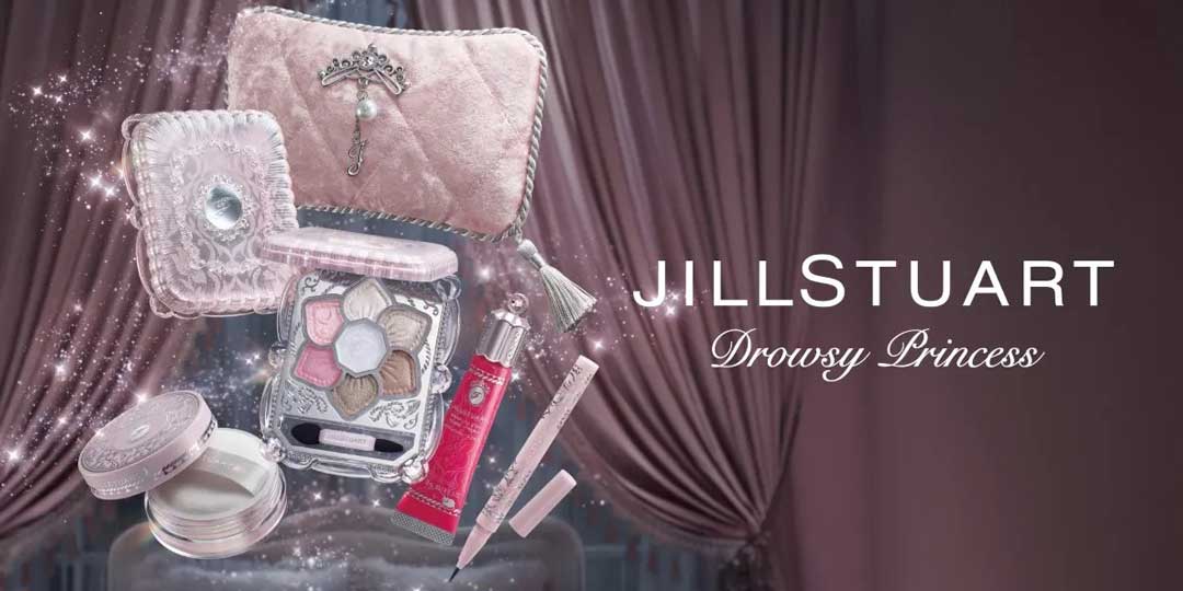 ジルスチュアート JILL STUART ドロージープリンセス コレクション クリスマスコフレ