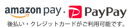 payment_method