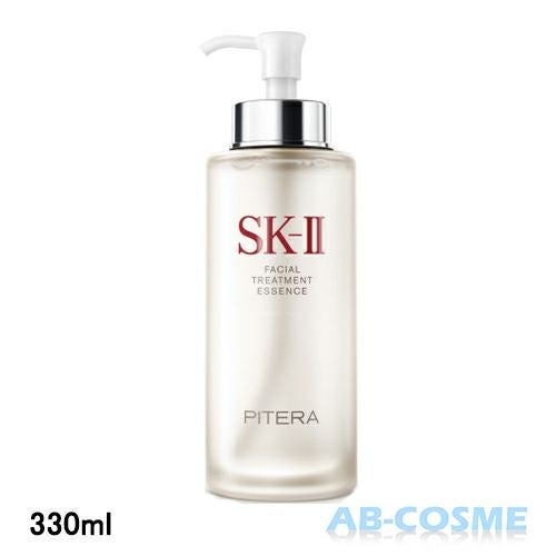 エスケーツー SK-II SK2 SK-2 フェイシャルトリートメントエッセンス