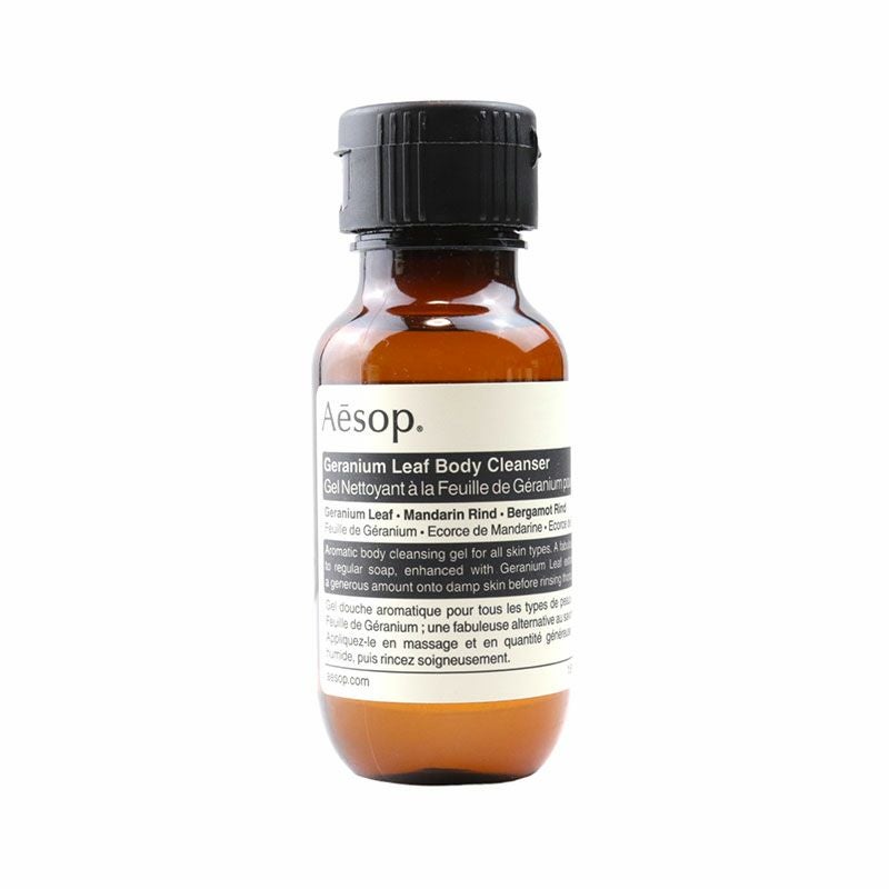 イソップ AESOPゼラニウムボディクレンザー 50ml【ミニサイズ