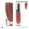 ロックド キス インク リップカラー #メティキュラス METICULOUS 4ml