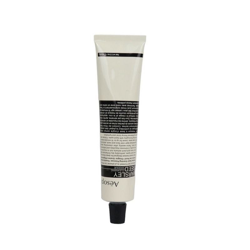 イソップ AESOP パセリ クレンジング マスク 60ml [ 洗い流すパック