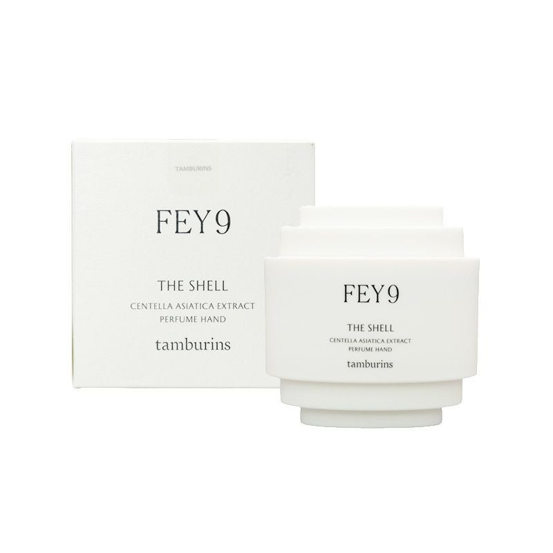 セール！ | ABCOSME 本店