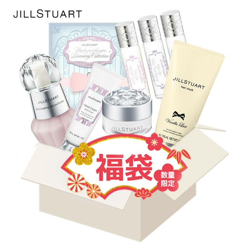 ジルスチュアート JILL STUART ヘアケア&メイクアップ コスメ福袋 2024
