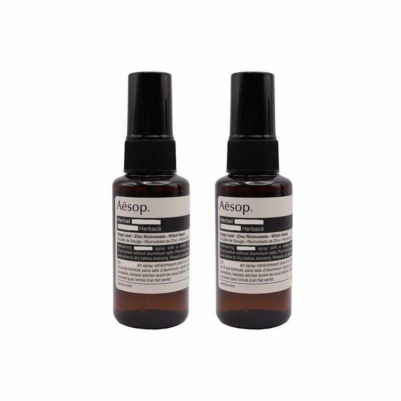 イソップ ハンドクリーム・ハンドソープの選び方|≪公式≫イソップ