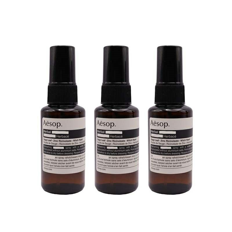 イソップ ハンドクリーム・ハンドソープの選び方|≪公式≫イソップ